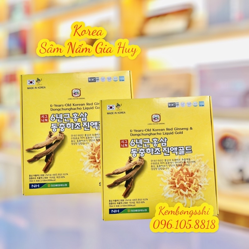 [HÀNG MỚI] Nước Hồng Sâm Núi Đông Trùng Hạ Thảo Hàn Quốc