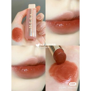 Son HERA Sensual Spicy Nude Balm