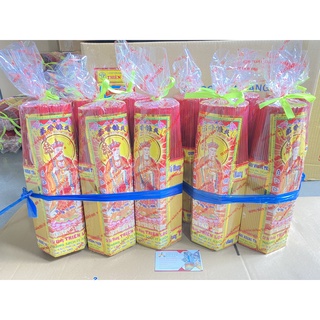 Nhang Sạch Đặc Biệt Không Mùi Không Cay Mắt Thiên Lộc An Toàn Cho Trẻ Em - Bó Đại 800 Nén