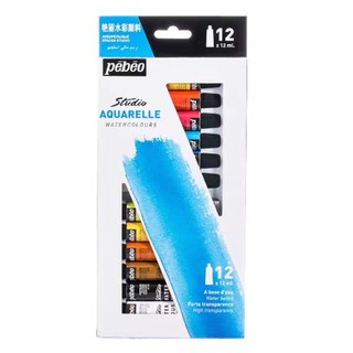 Màu nước pebeo 12 tuýp x 12ml