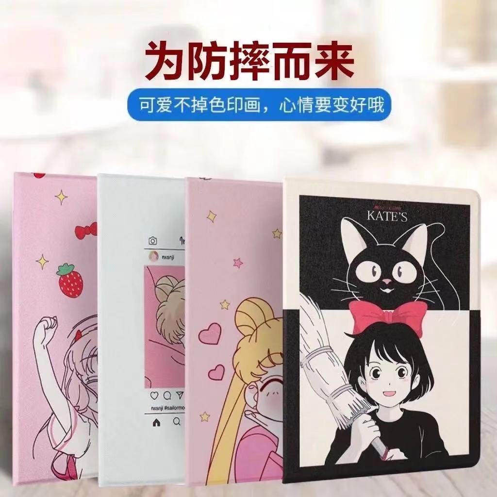 Ốp Máy Tính Bảng Họa Tiết Thủy Thủ Mặt Trăng Dễ Thương Dành Cho ipad Air4 Mini12345