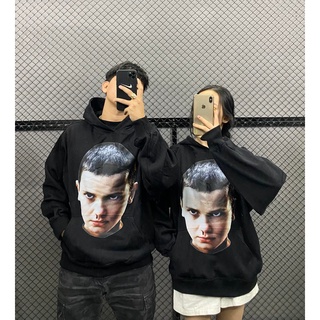 Hoodie ih nom uh nit