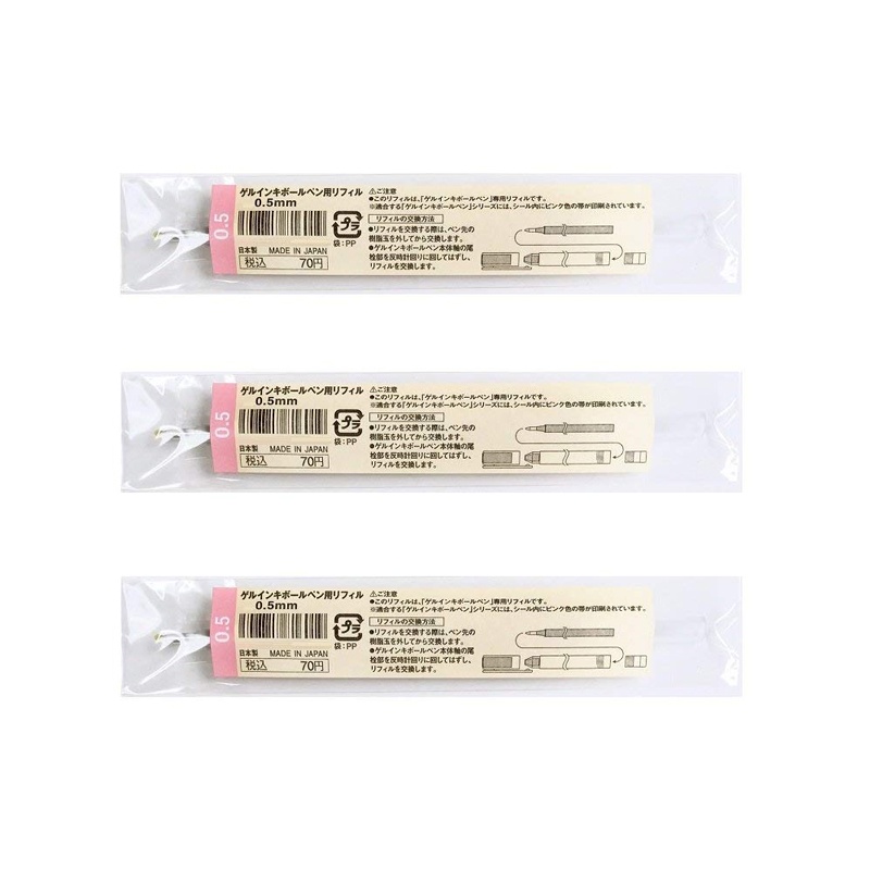 Ruột bút mực gel Muji ngòi 0.38mm 0.5mm