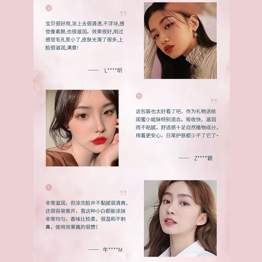Kem Tinh Chất Dưỡng Ẩm Làm Sáng Da 10g Tiện Dụng