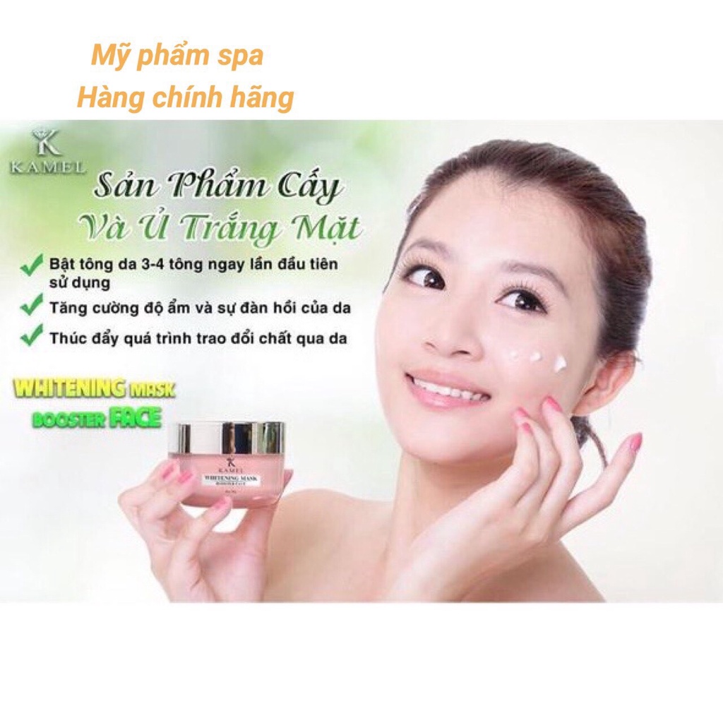 KARMEL Mặt Nạ Cấy và Ủ Trắng Mặt - Whitening Mask Booster (50g)