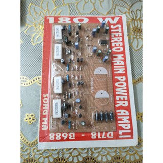 Bo mạch công suất 180w