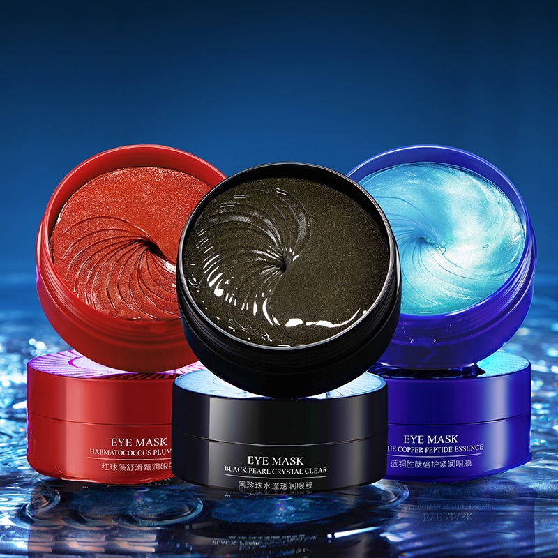 (MN- 90416) Mặt Nạ Mắt BIOAQUA Hộp Màu Đen - Hàng Mới Về