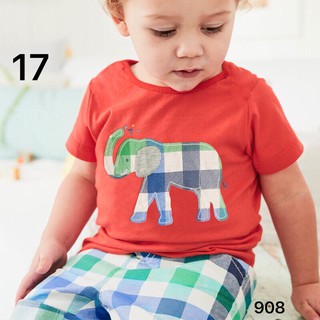 Bộ bé trai Jumping bean (Uyên Nguyễn 3/12)