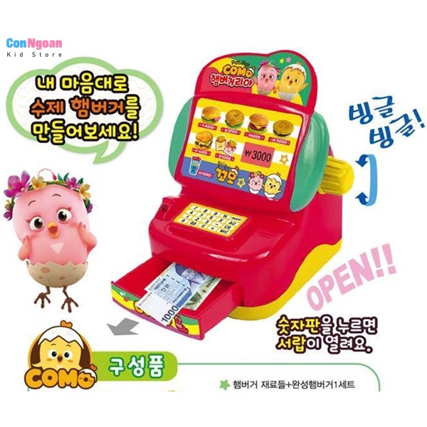 Đồ chơi đồ hàng gà Como and toy Pat a Pat chính hãng Aladdintoy Hàn Quốc