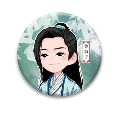 Huy hiệu cài áo IN HÌNH Sơn Hà Lệnh Thiên Nhai Khách Cung Tuấn Trương Triết Hạn chibi dễ thương xinh xắn
