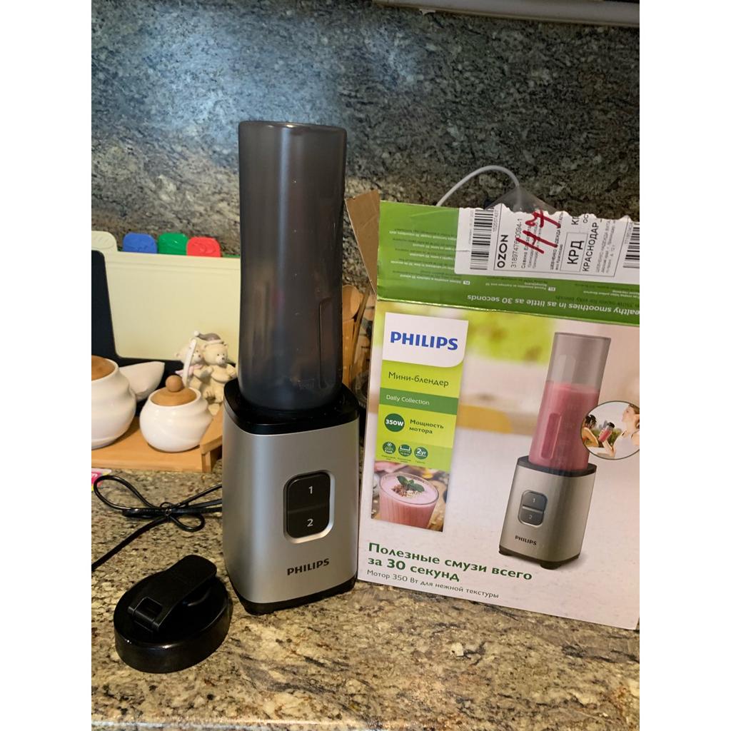 Máy xay sinh tố và mang đi Philips HR2600/80