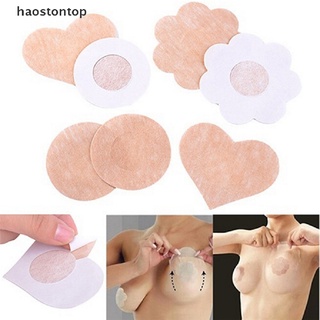 Set 10 Miếng Dán Ngực Hình Tròn / Cánh Hoa / Trái Tim Mới