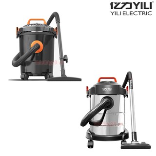 Máy hút bụi gia đình khô và ướt vỏ nhựa, inox Yili W63B-12