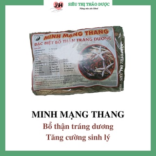 Minh mạng thang 33 vị 2 tắc kè giúp bổ thận tráng dương