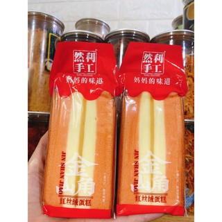(CITY1) 🥪 TAM GIÁC BÔNG LAN 3 VỊ 🥪 ( 1 CÁI )