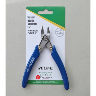Kềm cắt  đa năng Relife RL-0001