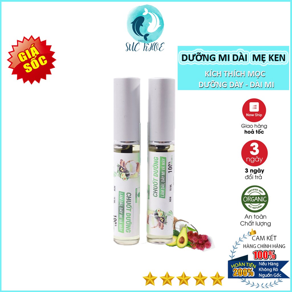 Dưỡng Mi Dài Dầu Dừa Mẹ Ken 10ml [Chuốt Dưỡng Mi Dài Dày Khỏe, Kích Mọc Mi An Toàn Mộc Thiên]