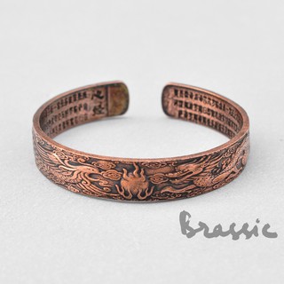 Vòng tay đồng đỏ, Kiềng tay đồng đỏ đúc đặc antique copper cuff  VT21 khắc long phụng chầu nguyệt
