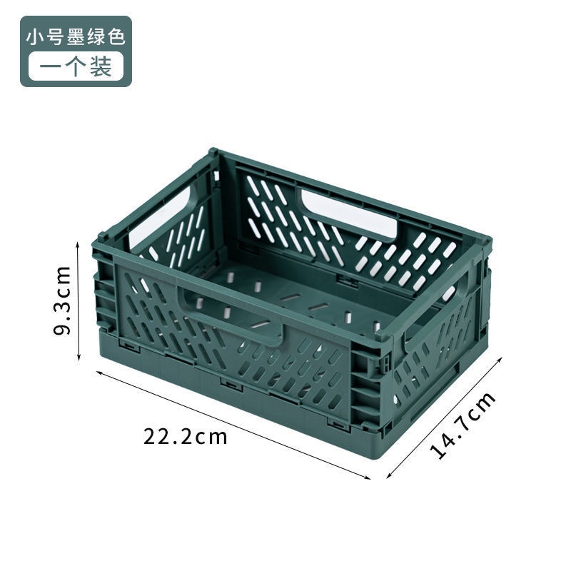 Khay nhựa chữ nhật đa năngGIADUNGTONGKHO1Giỏ nhựa mini để bàn gấp gọn xinh xắn, rổ đựng đồ để bàn tiện lợi