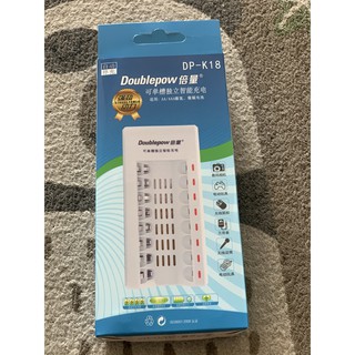 ĐỐC SẠC 8 CỔNG DOUBLEPOW