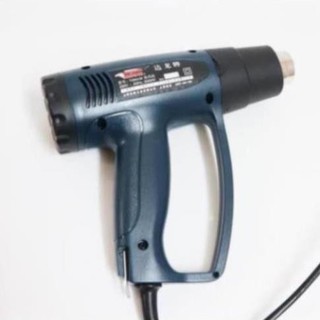Máy Khò Hơi Nóng Talon 2000w [Giá sỉ kho]