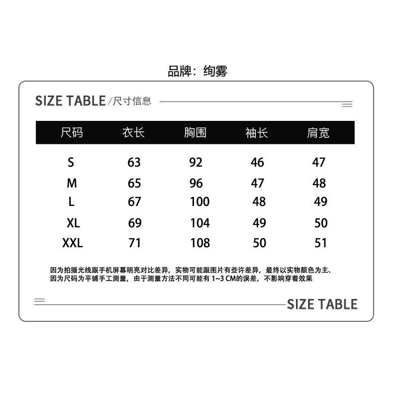 Áo Thun Tay Dài Dáng Rộng Giả 2 Lớp In Hình Hello Kitty Phong Cách Nhật Bản Dễ Thương Cho Nữ