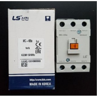 Contactor 3P LS MC-65A
