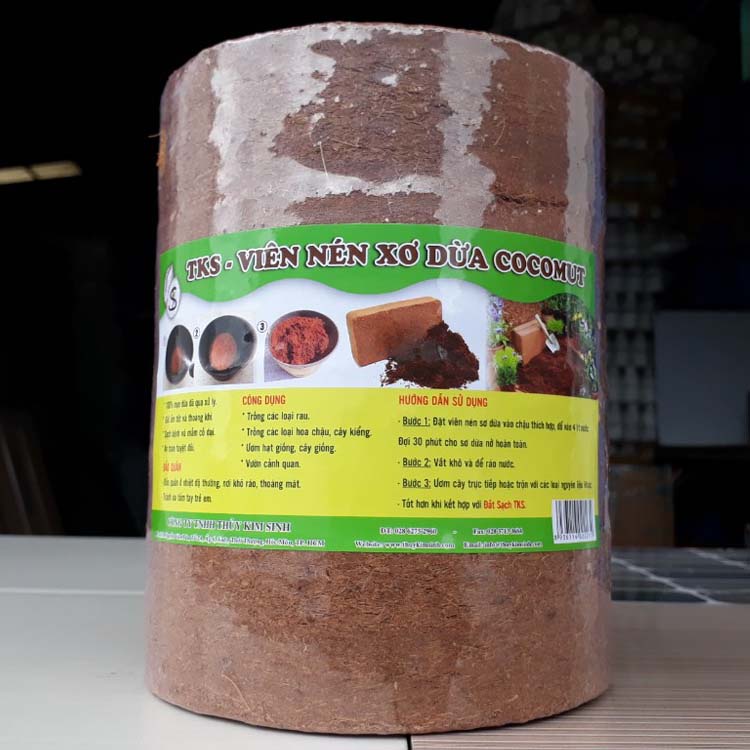 Viên Nén Xơ Dừa Hữu Cơ Ép Bánh Tròn Lớn 13x4.5cm Giá Thể Lý Tưởng Trồng Rau, Ươm Cây