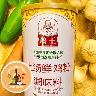 BỘT THỊT GÀ ZHAN WANG - HỦ 1KG