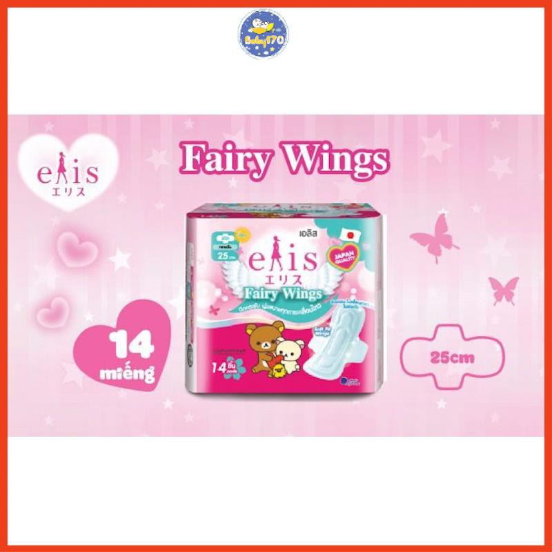 [Tặng 1 gói 7 miếng ] Băng vệ sinh siêu thấm Elis Fairy Wings 25 cm