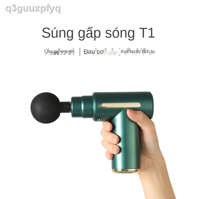 ❃♘✢Bài tập thể dục bằng súng Waves fascia giúp giảm đau nhức cơ bắp và thúc đẩy tuần hoàn máu. bắn shicia sáu tốc độ tiệ
