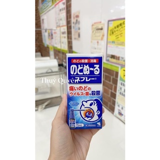 Xịt họng kobayashi nhật bản