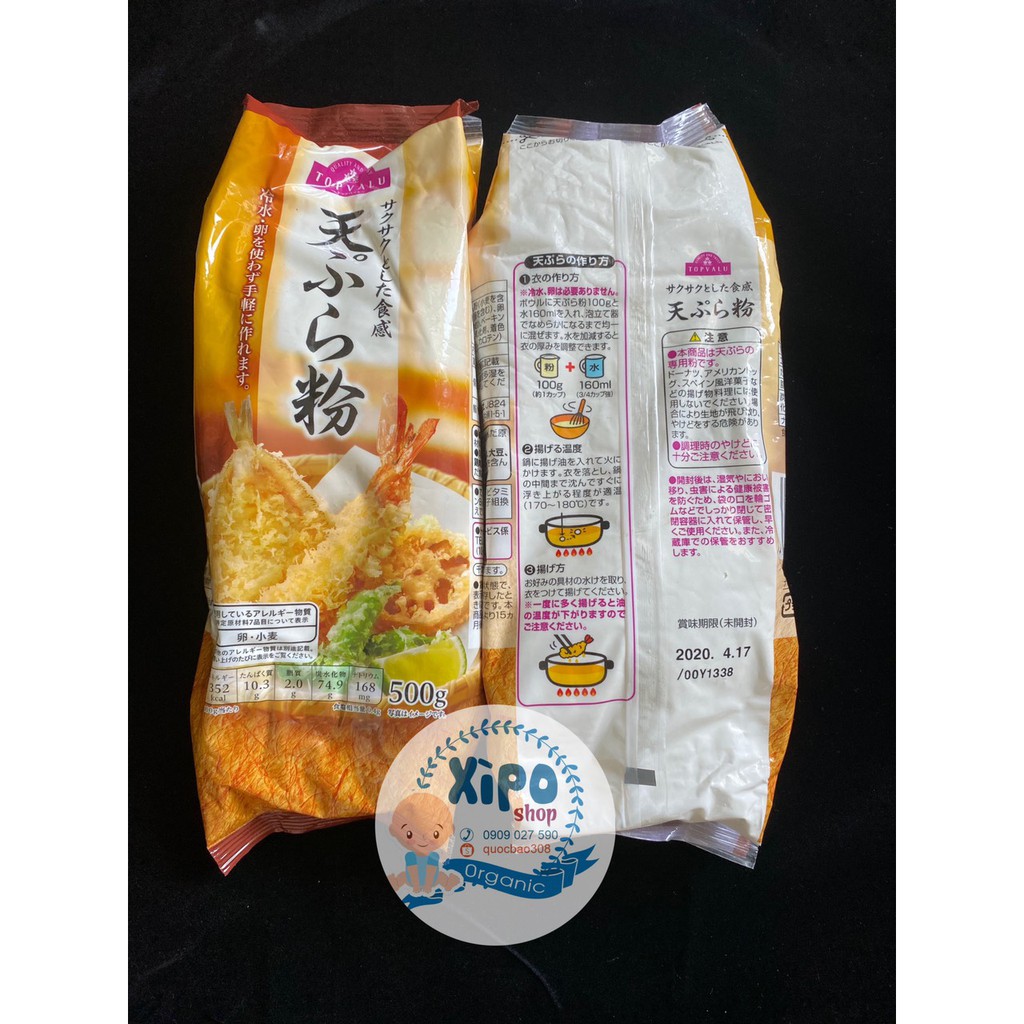Bột Chiên Giòn Topvalu 500g