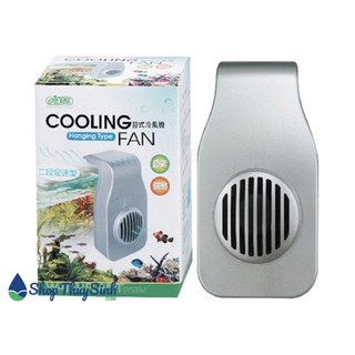 Quạt làm mát cho hồ thủy sinh Cooling Fan của Ista