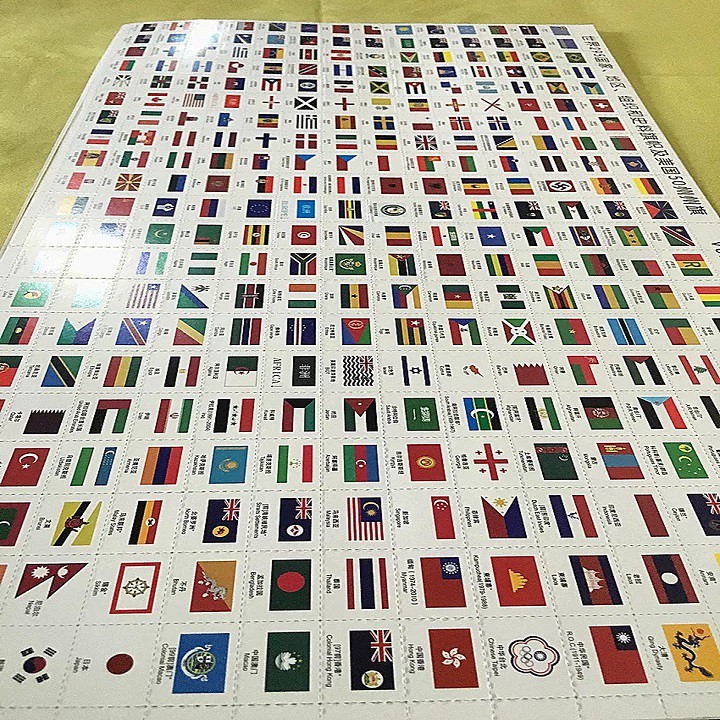 Cờ Các Nước; Có 350 lá cờ nhỏ của tất cả các quốc gia trên thế giới; hai loại kích thước-SP000080