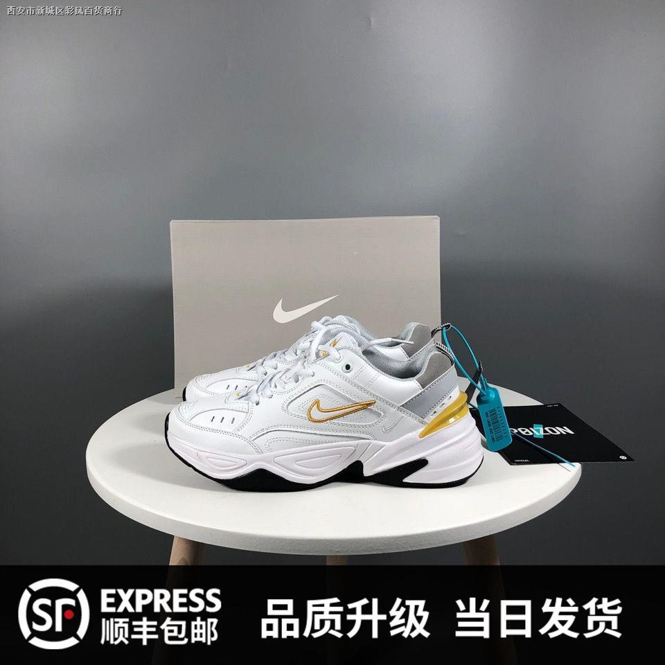 Giày thể thao M2k Tekno thiết kế thoải mái dành cho nam và nữ | BigBuy360 - bigbuy360.vn