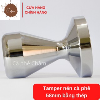 Tamper nén cà phê 58mm bằng thép