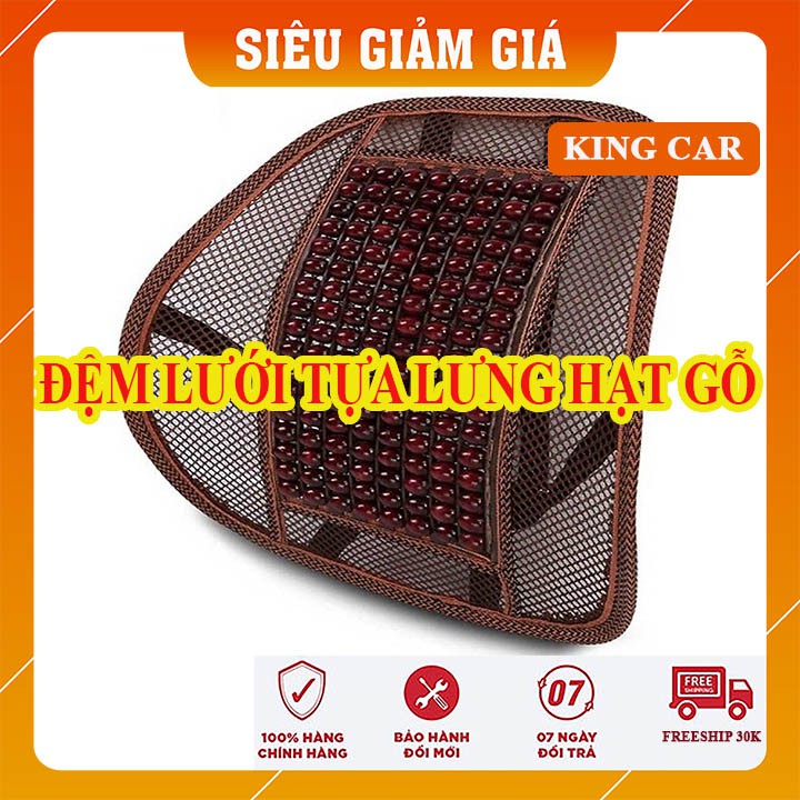 Đệm lưới tựa lưng, massage lưng cho ghế văn phòng, ghế xe hơi, tránh nhức mỏi lưng eo - Shop KingCar