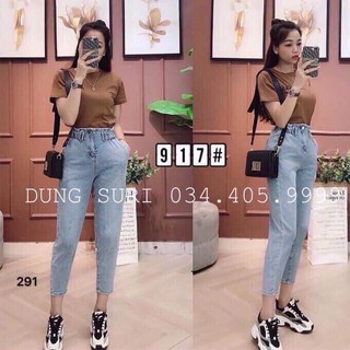 Quần jeans baggy cạp chun 💖freeship💖 quần bò trơn cạp chun basic