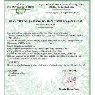 Đại tràng tâm bình