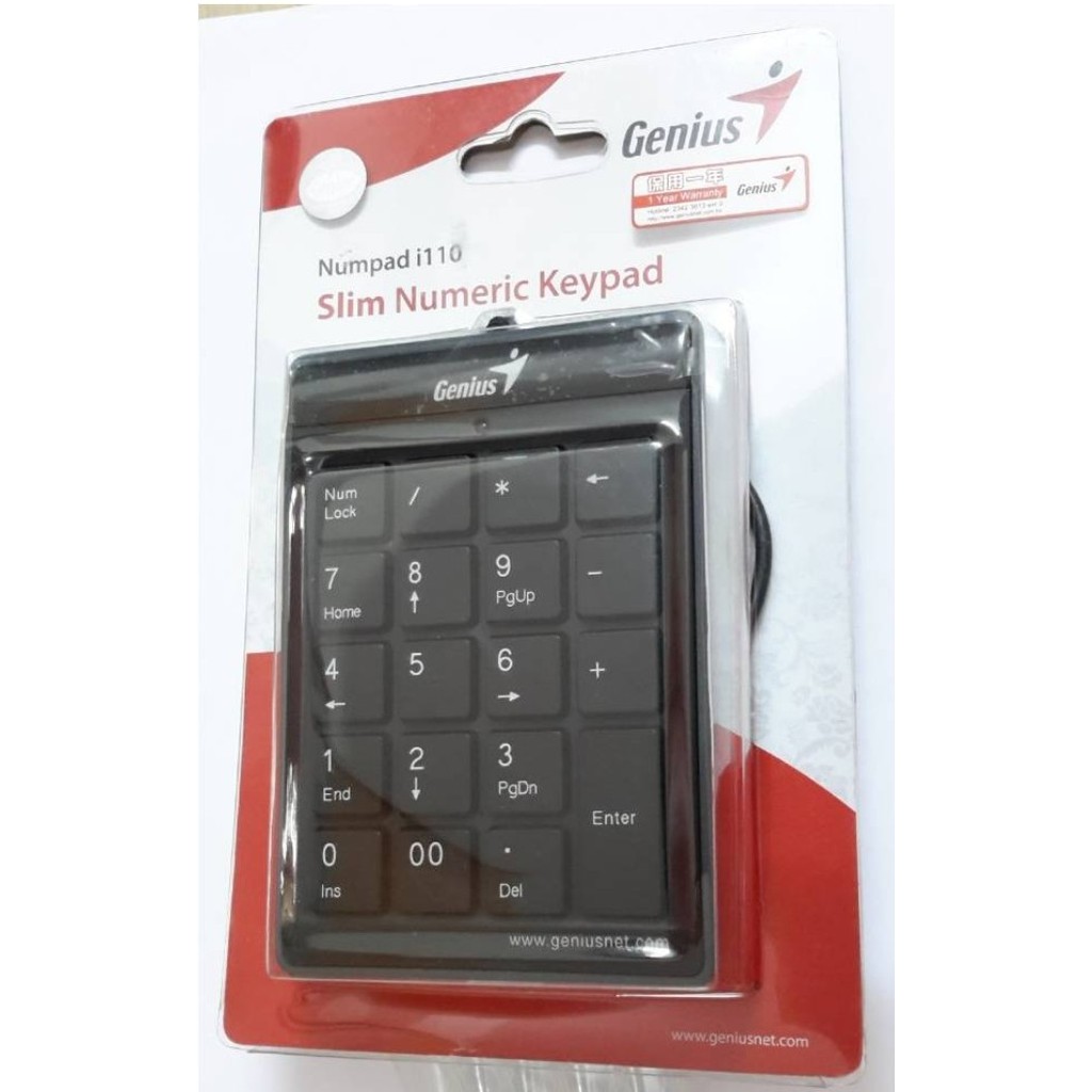 Bàn phím số Genius Numpad i110