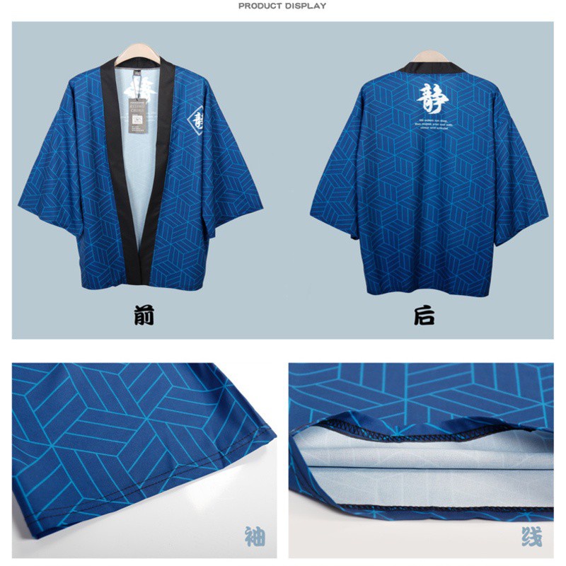 Áo khoác kimono cosplay nhân vật Draken Mikey