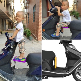 Ghế ngồi xe máy
