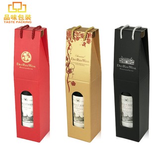Túi giấy đựng chai rượu làm quà tặng tiện dụng