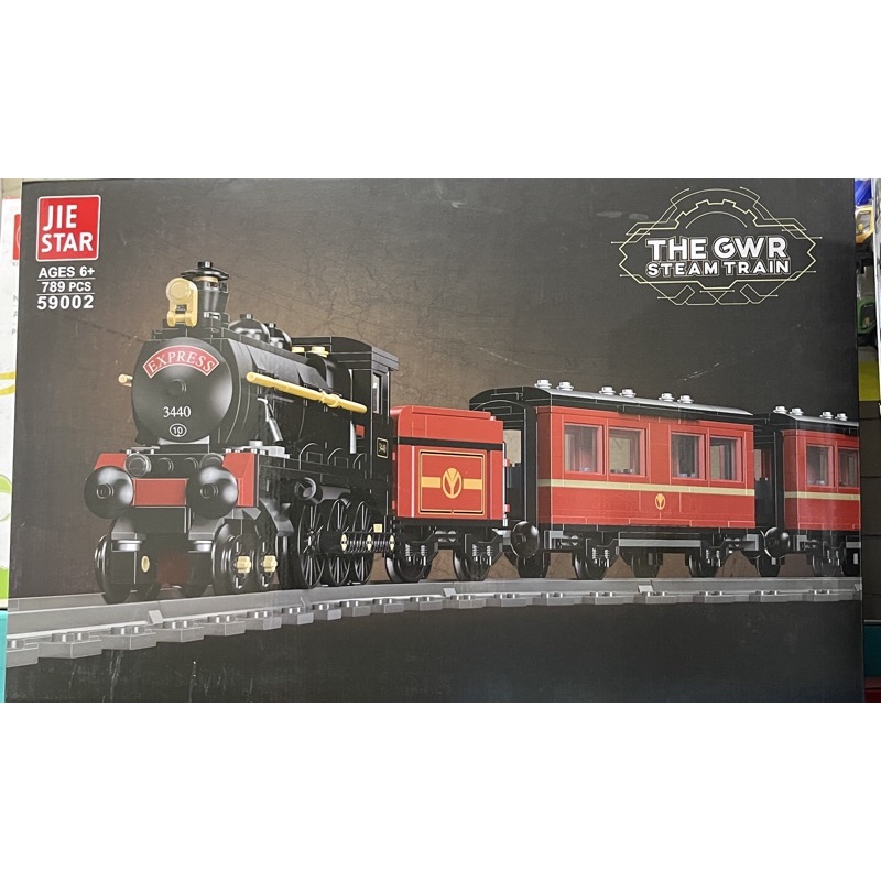 Lego 59002 Xếp hình tàu hoả 789 miếng ghép