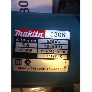 Máy Cắt Gỗ  1 Tấc 8   Makita  _5806