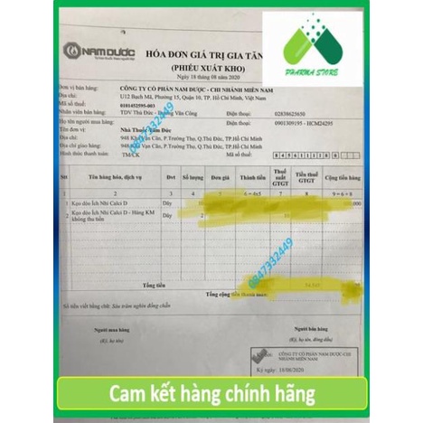 Kẹo dẻo Ích Nhi