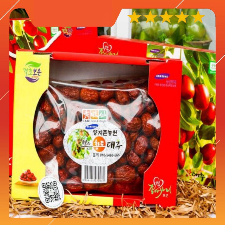 Hộp 1kg Táo đỏ Hàn Quốc loại sịn bao check mã | BigBuy360 - bigbuy360.vn