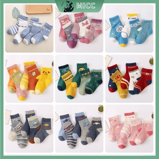   MICCYBC  Bộ 5 đôi tất bông MICCYBC in hoa văn hoạt hình dễ thương cho trẻ em từ 1-12 tuổi 