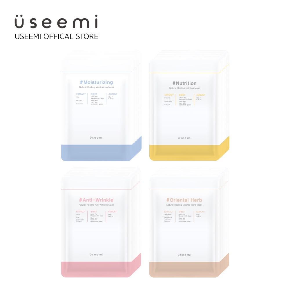 Set Trọn Bộ 40 Mặt Nạ USEEMI Gồm 4 loại Mặt Nạ Dưỡng Da (Thảo Mộc, Cấp Ẩm, Chống Lão Hóa, Dưỡng Ẩm) 25g/miếng